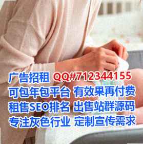 叠彩代母农副产品工作室